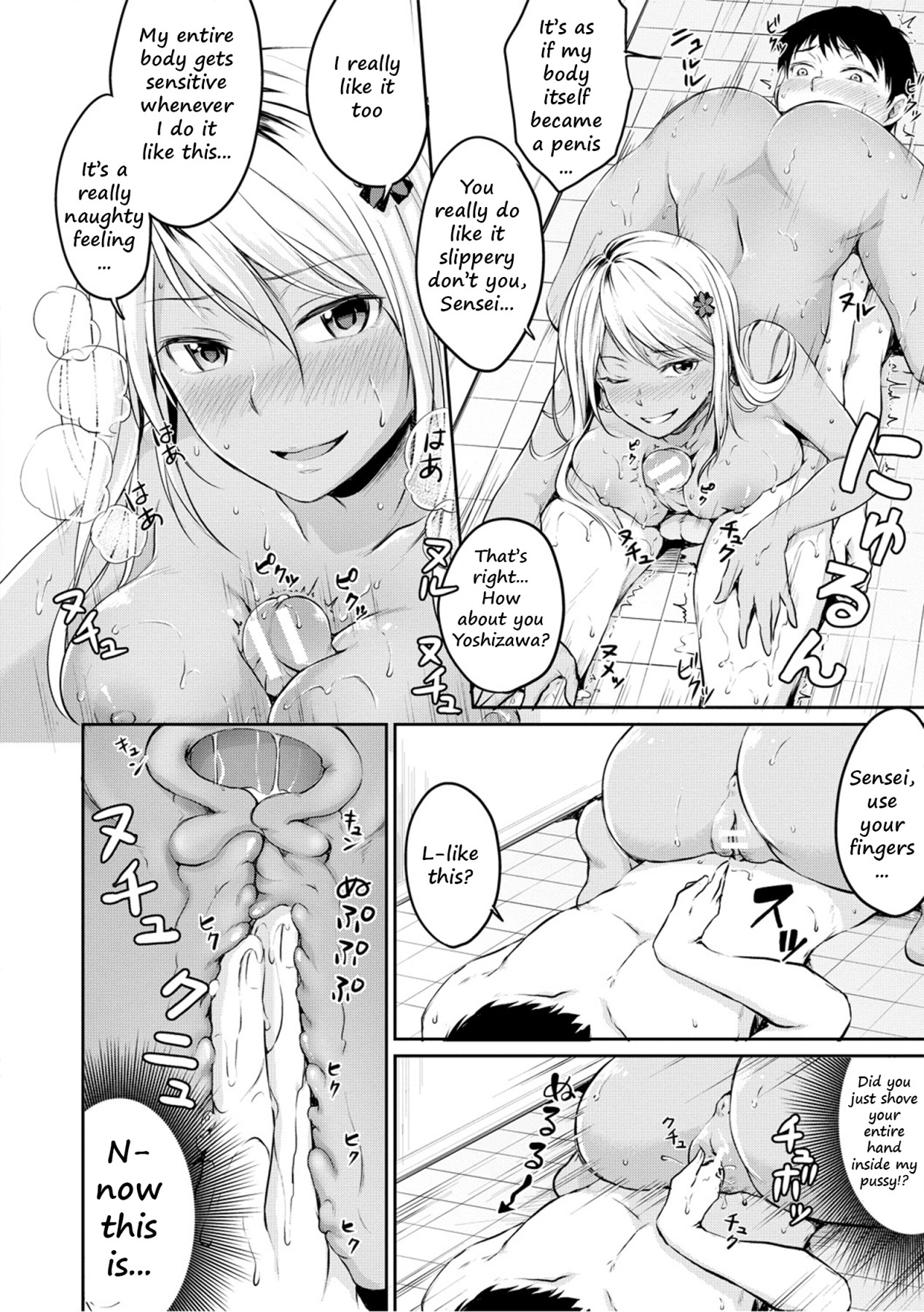Hentai Manga Comic-Puberty Sex-Read-134